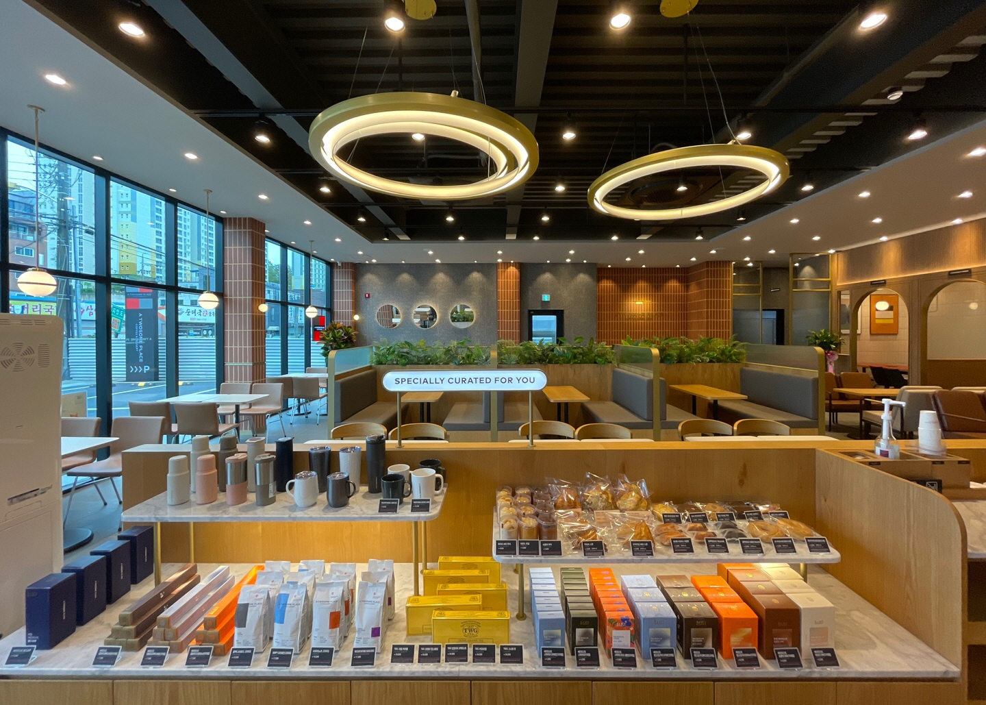 투썸플레이스 천안목천점