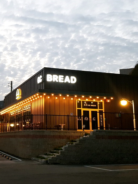 지씨브레드(GC BREAD)