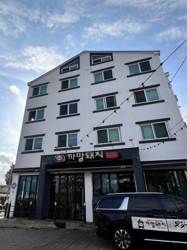 까망돼지 중문점