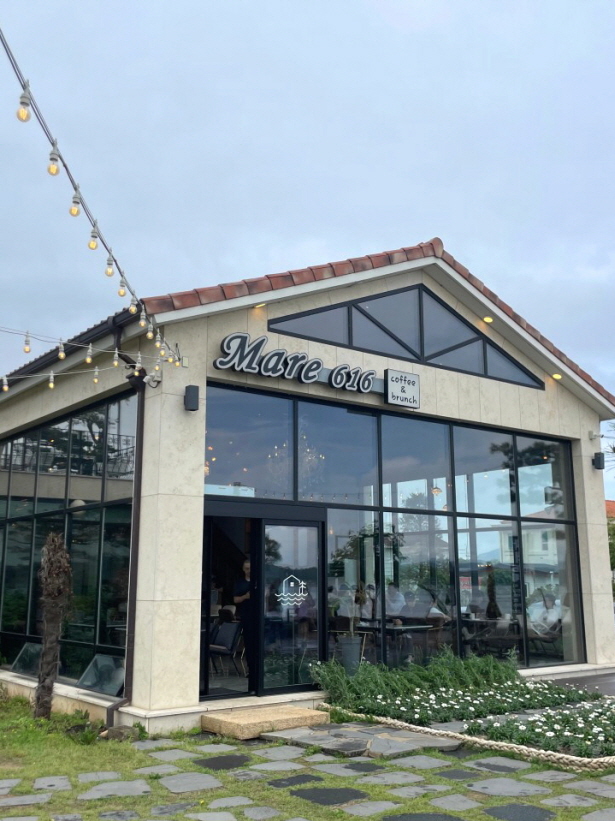 마레 616
