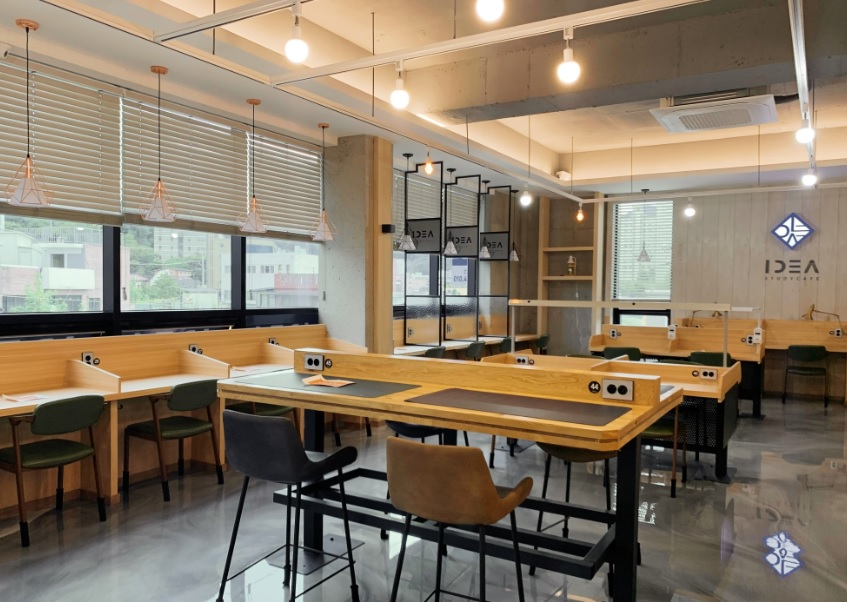 이데아(IDEA) 스터디카페