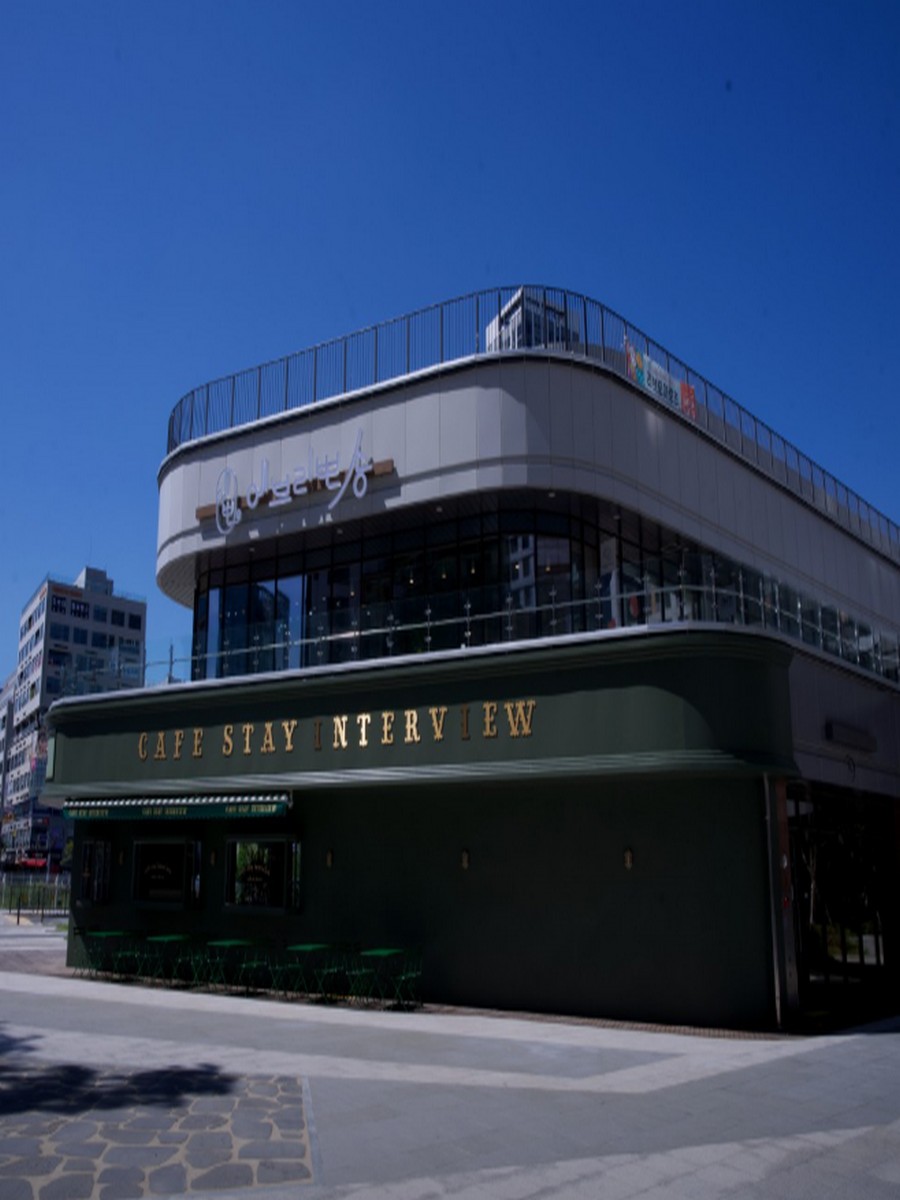 카페스테이인터뷰 나성