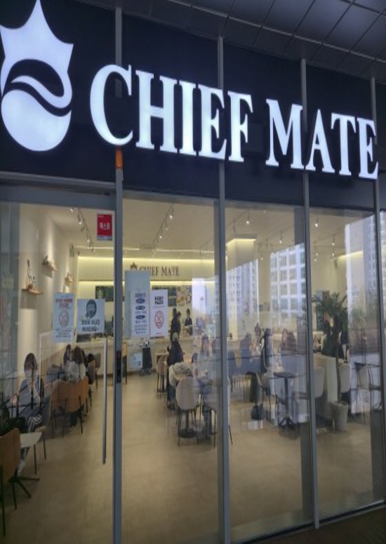 체프메이트커피 수원대점