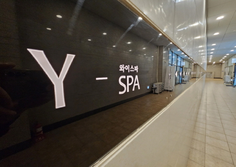 Y-spa (와이스파) 