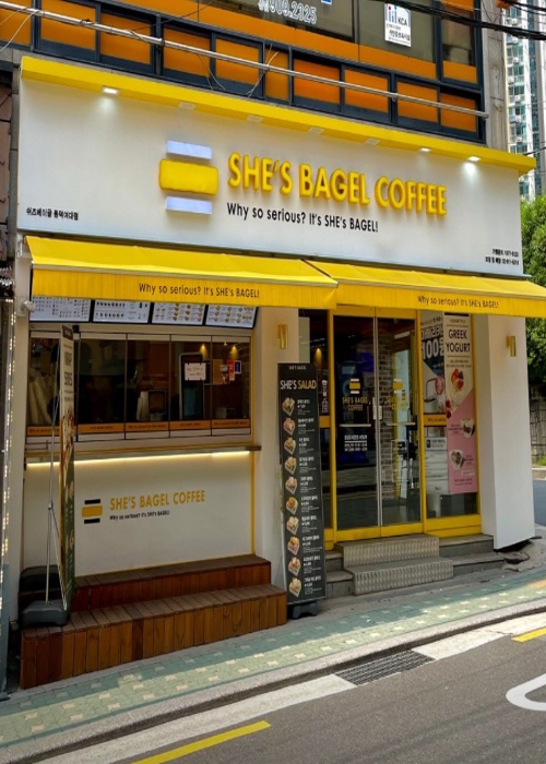 쉬즈베이글 커피