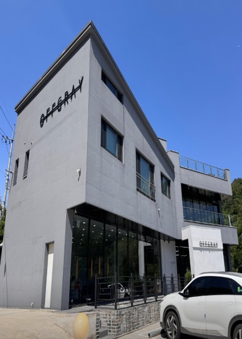 오프그레이(off gray)