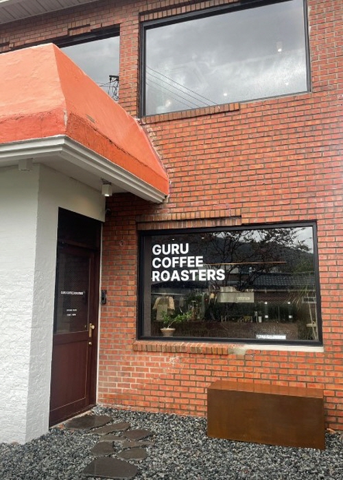 구루 COFFEE ROASTERS 공마당점