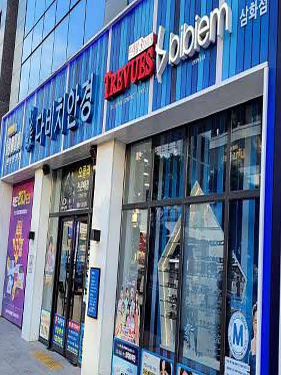 다비치안경 삼화점