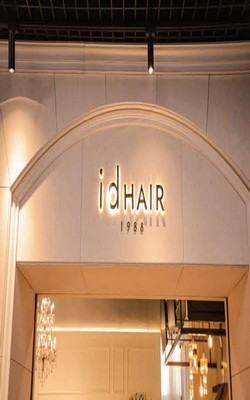 아이디헤어 다산점