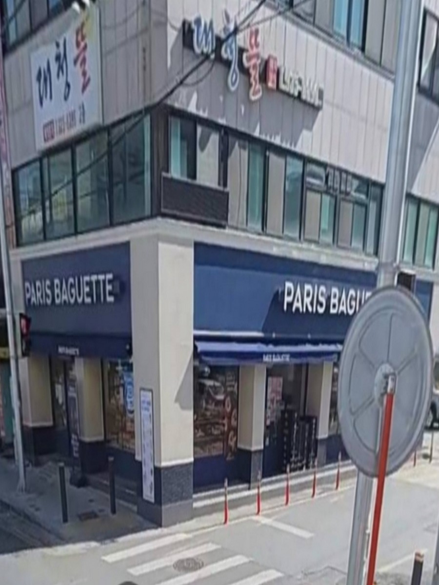 파리바게뜨 대전대청동일점