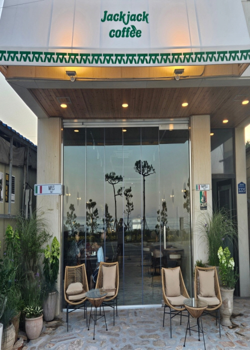 짹짹커피 포항송도점